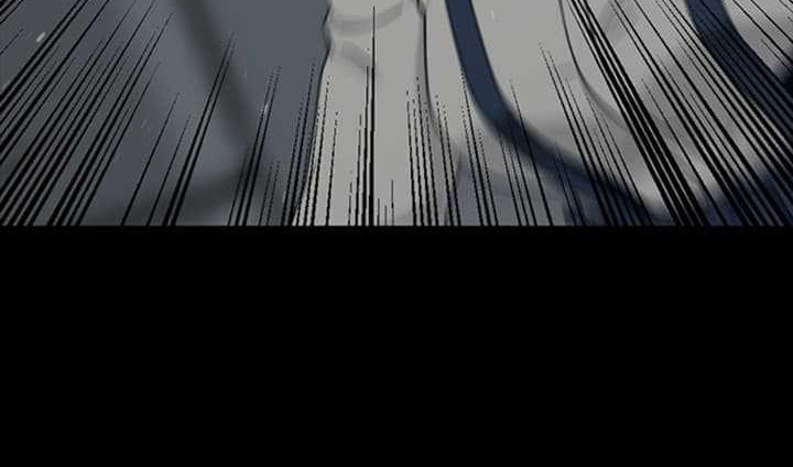 Hero Killer Chapter 56 - halaman 47