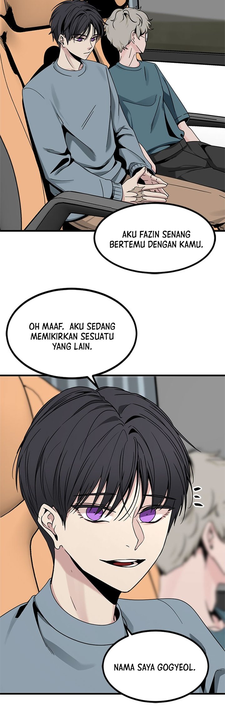 Hero Killer Chapter 67 - halaman 16