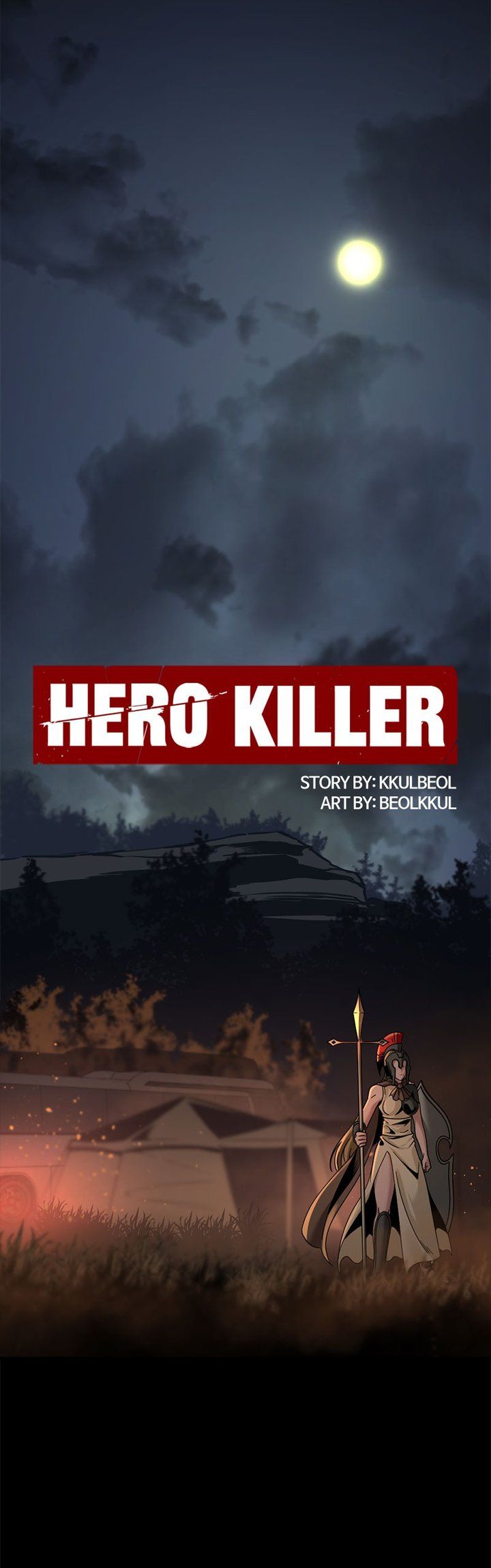 Hero Killer Chapter 69 - halaman 48