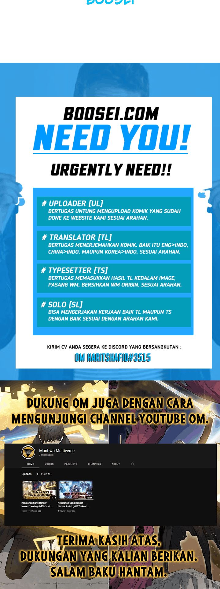 Hero Killer Chapter 76 - halaman 70