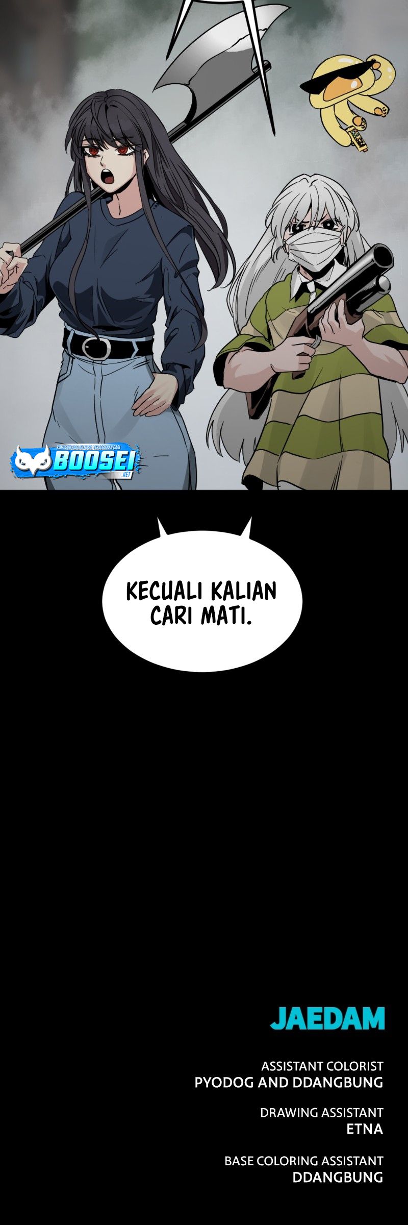 Hero Killer Chapter 93 - halaman 60