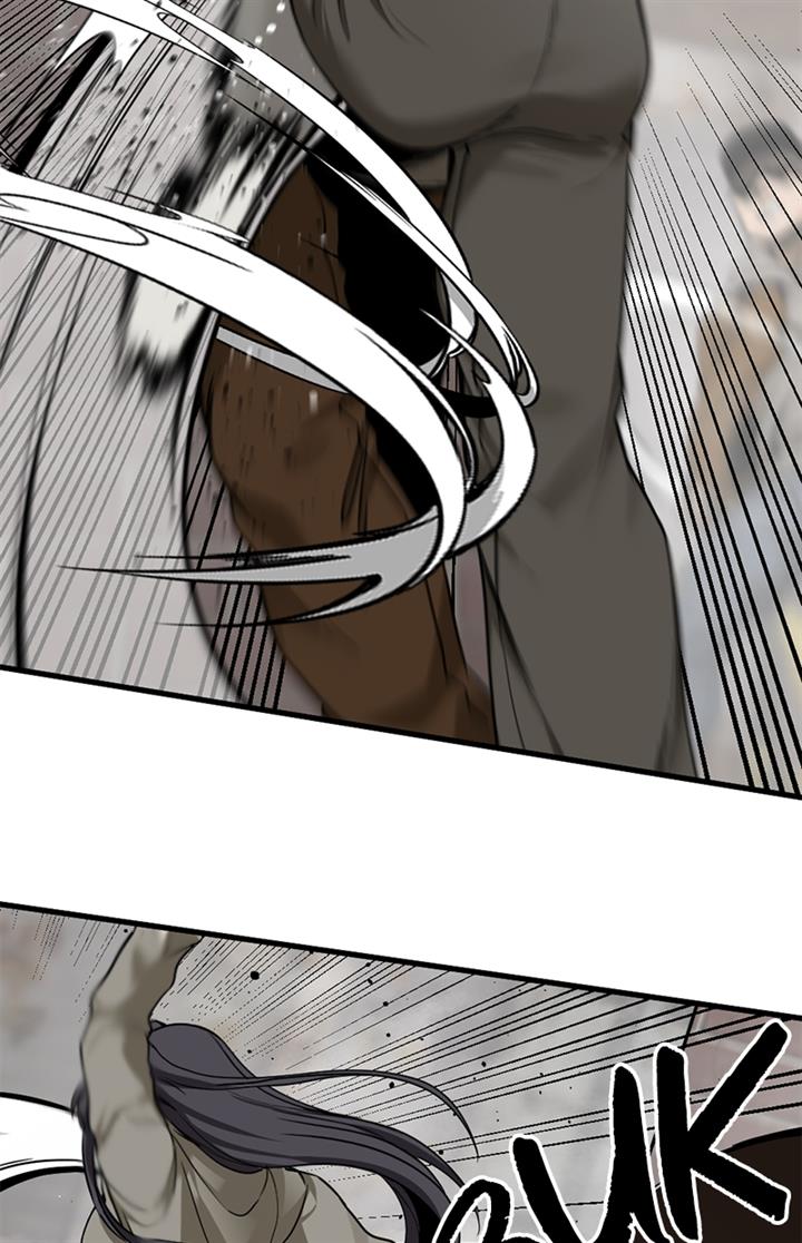 Hero Killer Chapter 98 - halaman 74