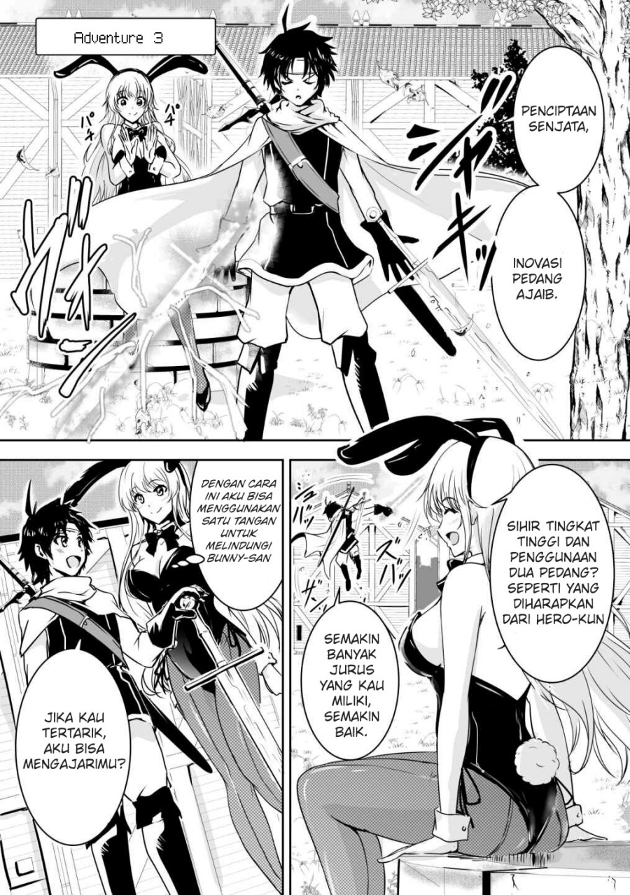 Hero-kun Won’t Set Out!  Chapter 3 - halaman 1