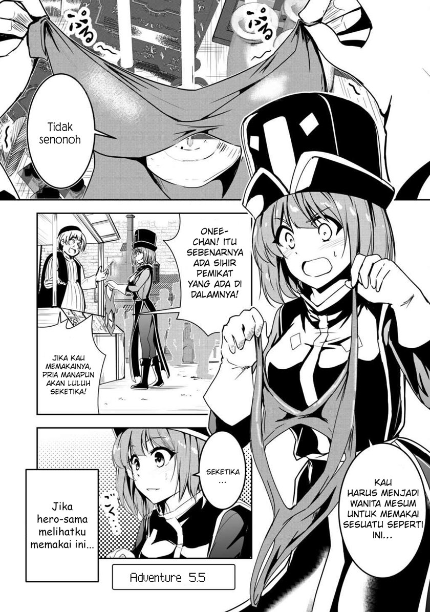 Hero-kun Won’t Set Out!  Chapter 5.5 - halaman 1