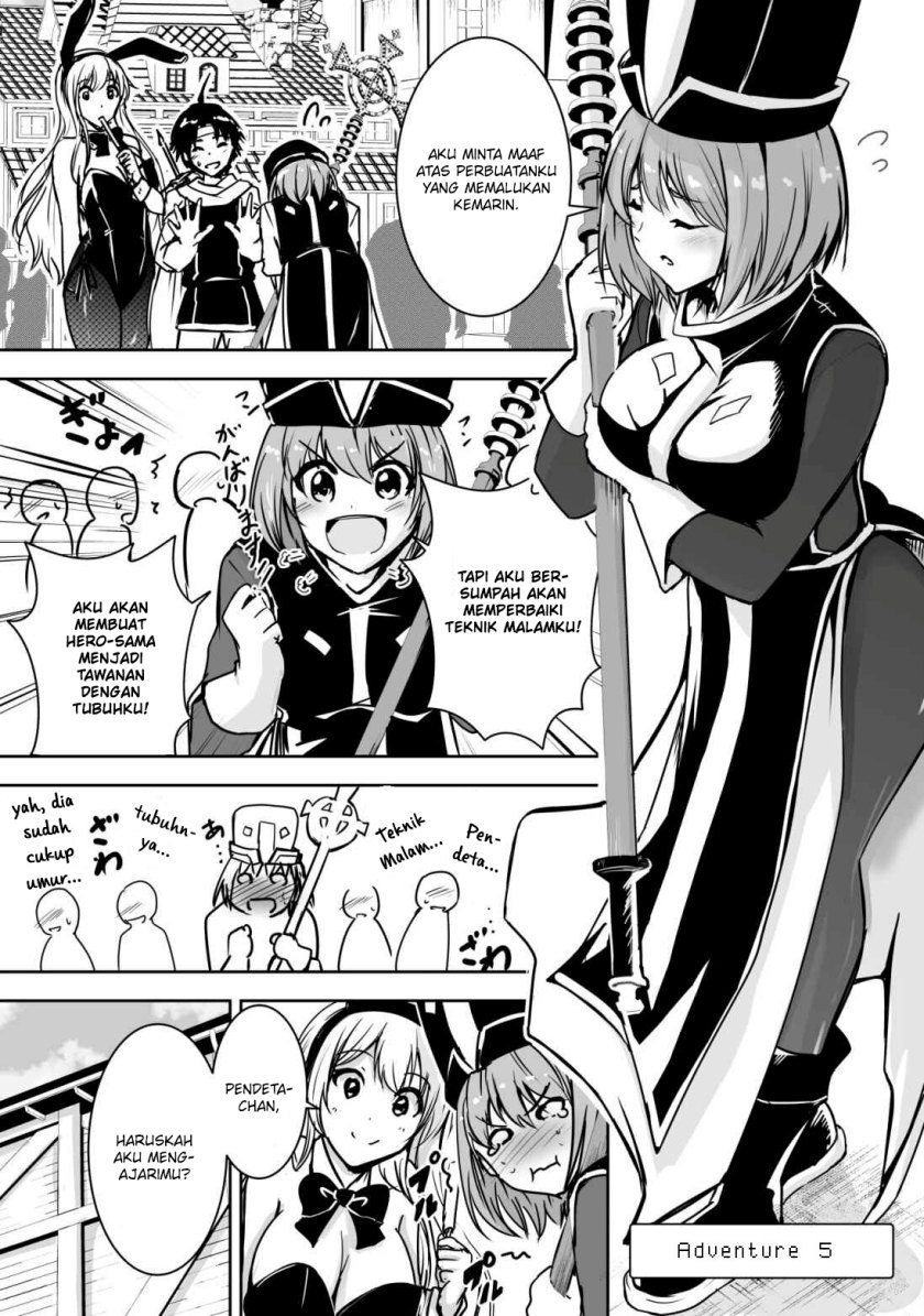 Hero-kun Won’t Set Out!  Chapter 5 - halaman 1