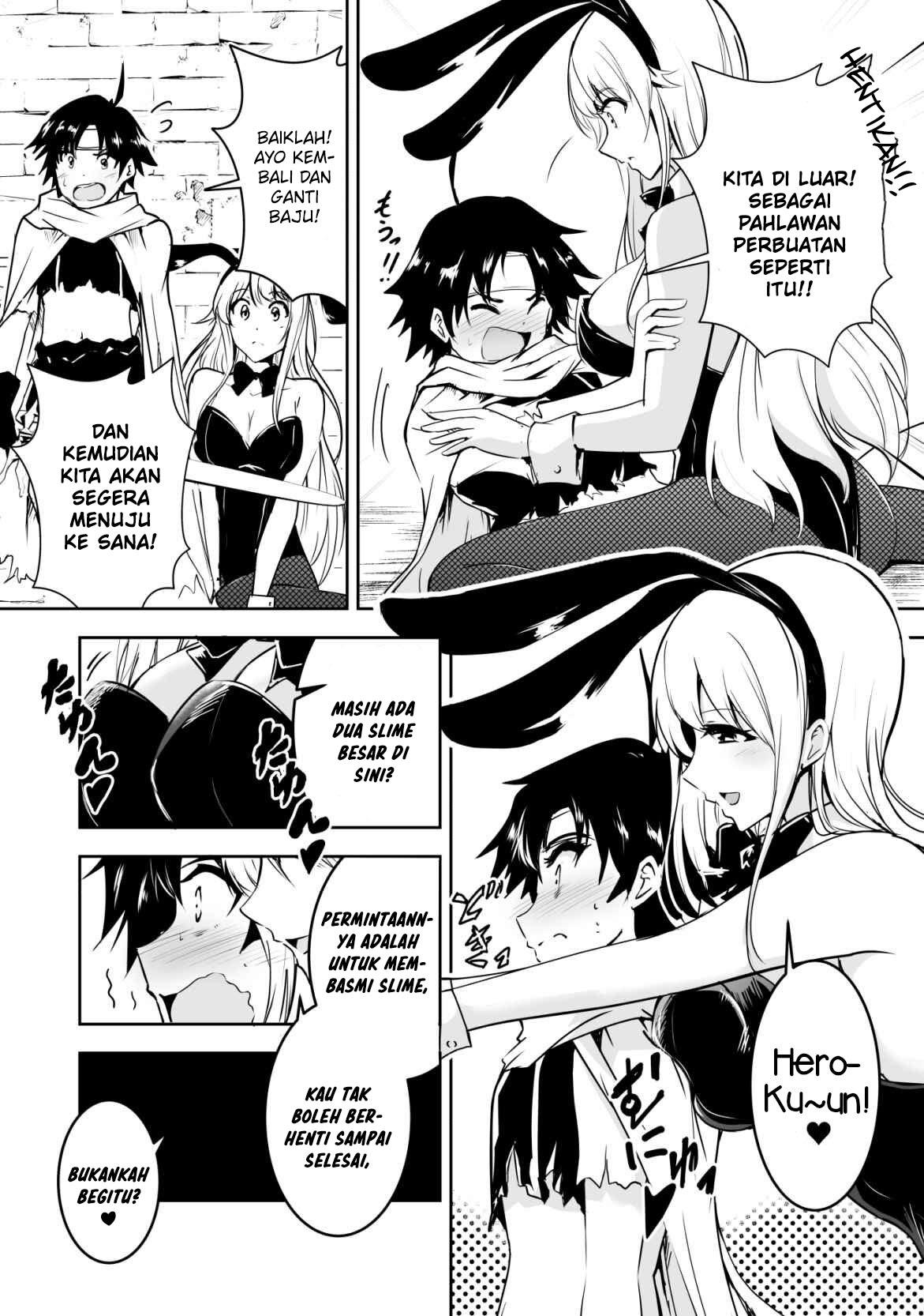 Hero-kun Won’t Set Out!  Chapter 6 - halaman 3