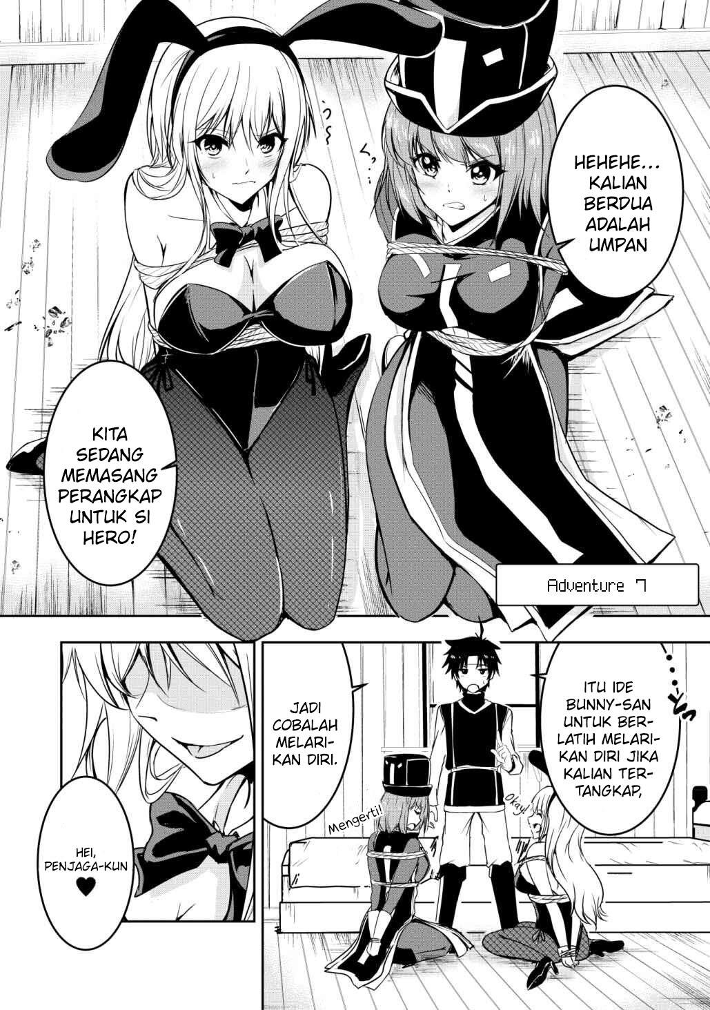 Hero-kun Won’t Set Out!  Chapter 7 - halaman 1
