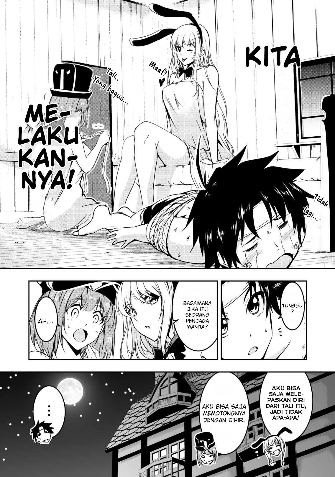 Hero-kun Won’t Set Out!  Chapter 7 - halaman 4