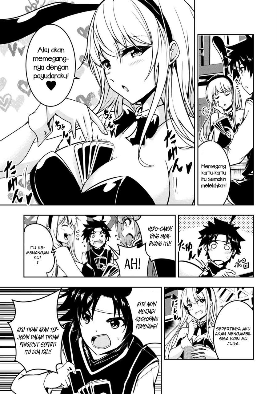 Hero-kun Won’t Set Out!  Chapter 8 - halaman 3