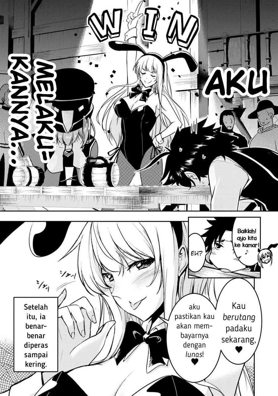 Hero-kun Won’t Set Out!  Chapter 8 - halaman 4