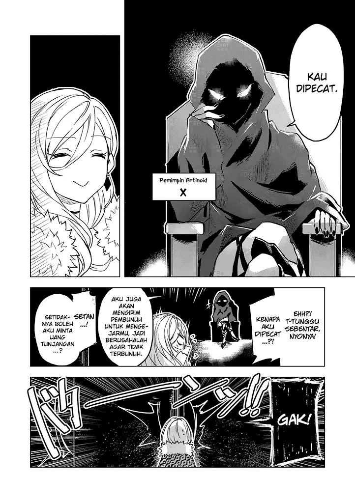 Hero-san and Former General-san Chapter 1 - halaman 16