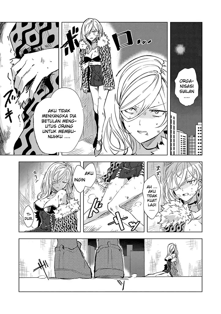 Hero-san and Former General-san Chapter 1 - halaman 17