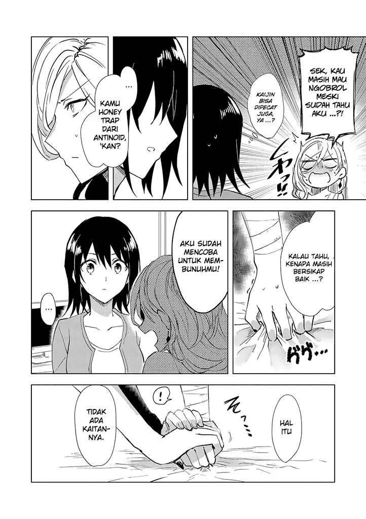 Hero-san and Former General-san Chapter 1 - halaman 20