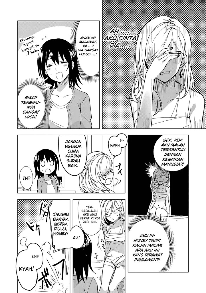 Hero-san and Former General-san Chapter 1 - halaman 22