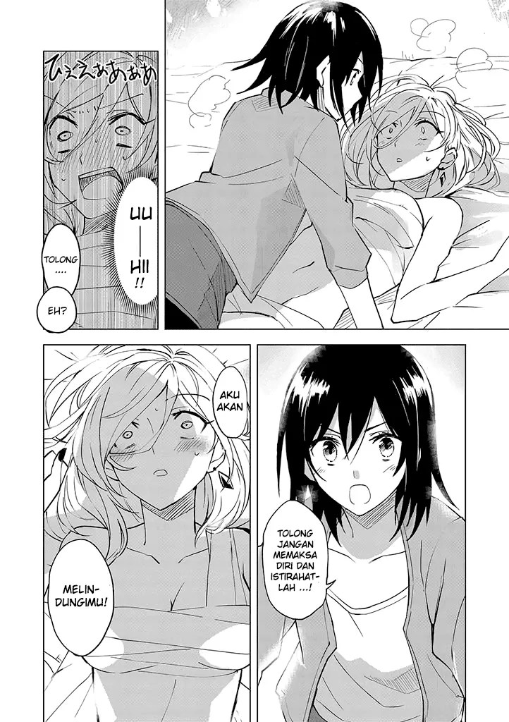 Hero-san and Former General-san Chapter 1 - halaman 23