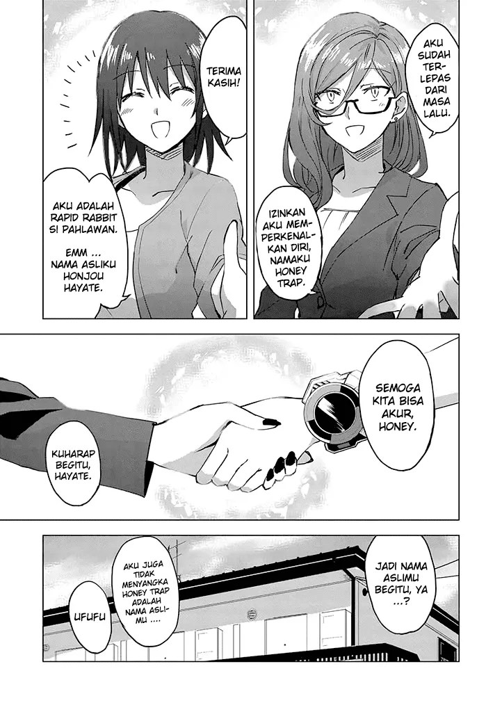 Hero-san and Former General-san Chapter 1 - halaman 27
