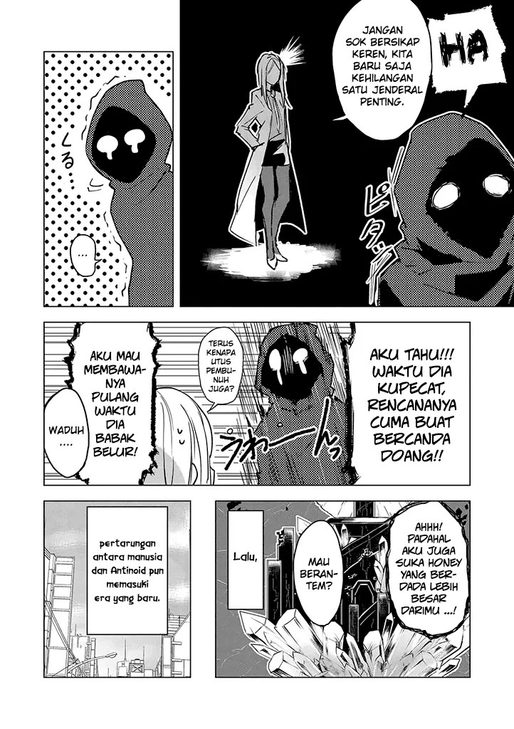 Hero-san and Former General-san Chapter 1 - halaman 30