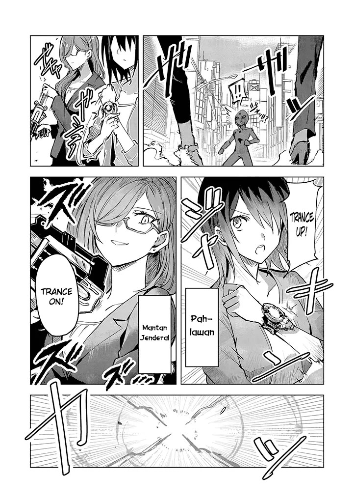 Hero-san and Former General-san Chapter 1 - halaman 31