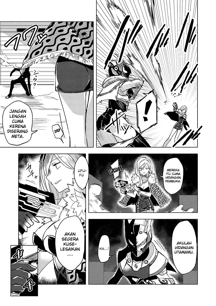 Hero-san and Former General-san Chapter 1 - halaman 9