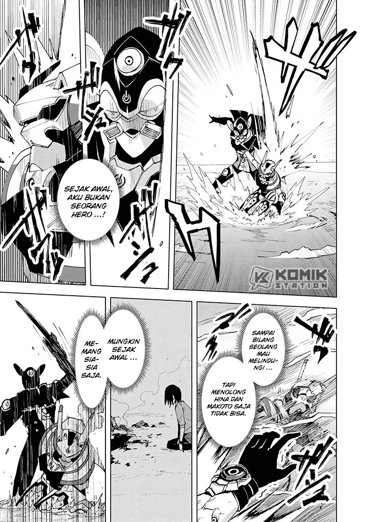 Hero-san and Former General-san Chapter 10 - halaman 12