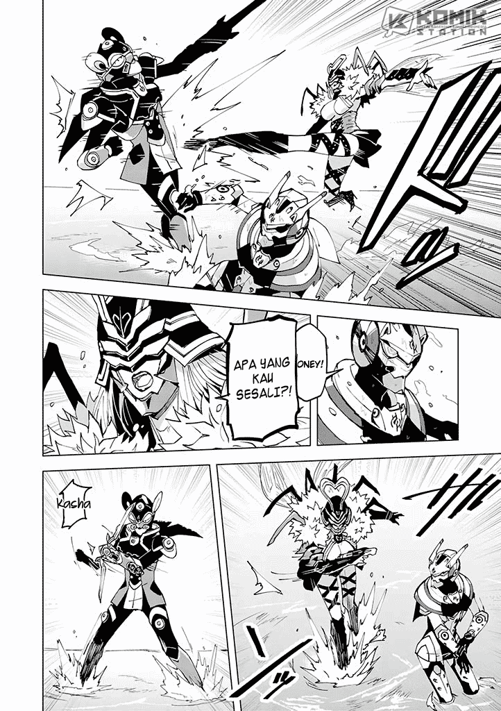 Hero-san and Former General-san Chapter 10 - halaman 13