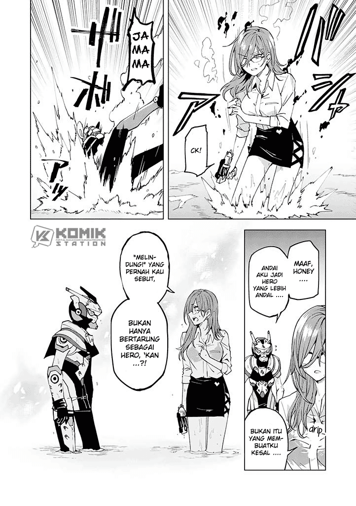 Hero-san and Former General-san Chapter 10 - halaman 15