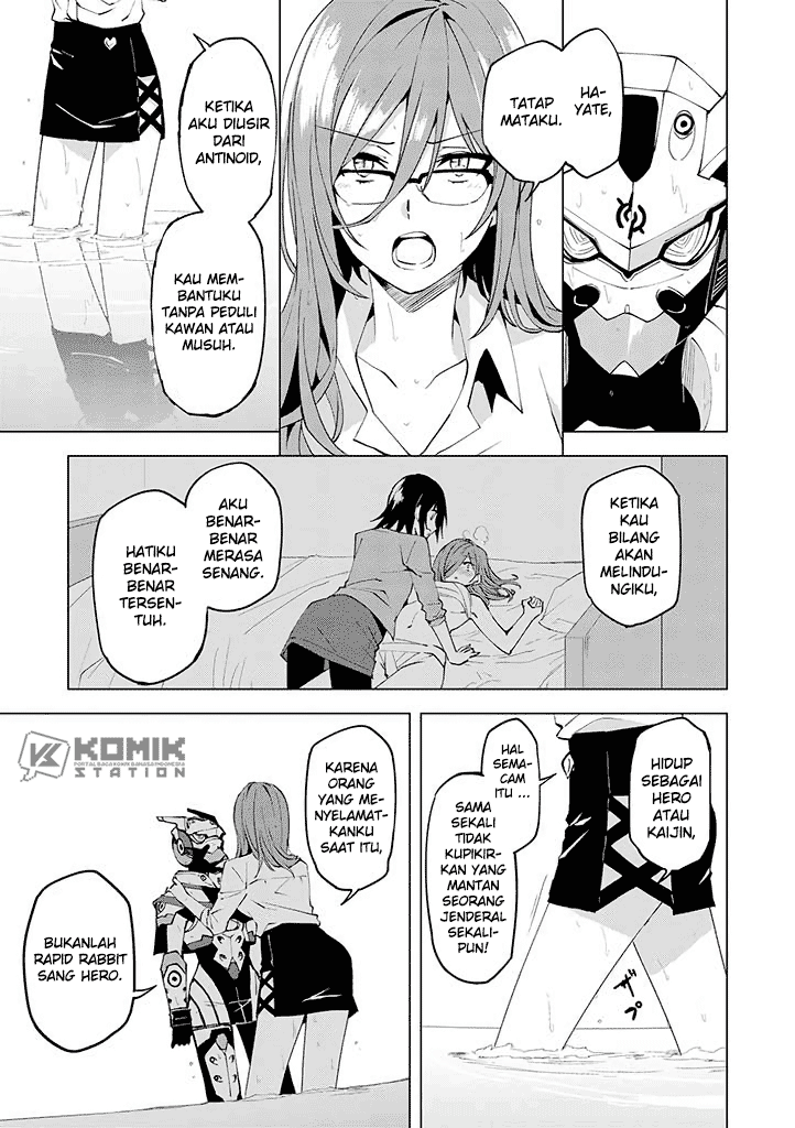 Hero-san and Former General-san Chapter 10 - halaman 16