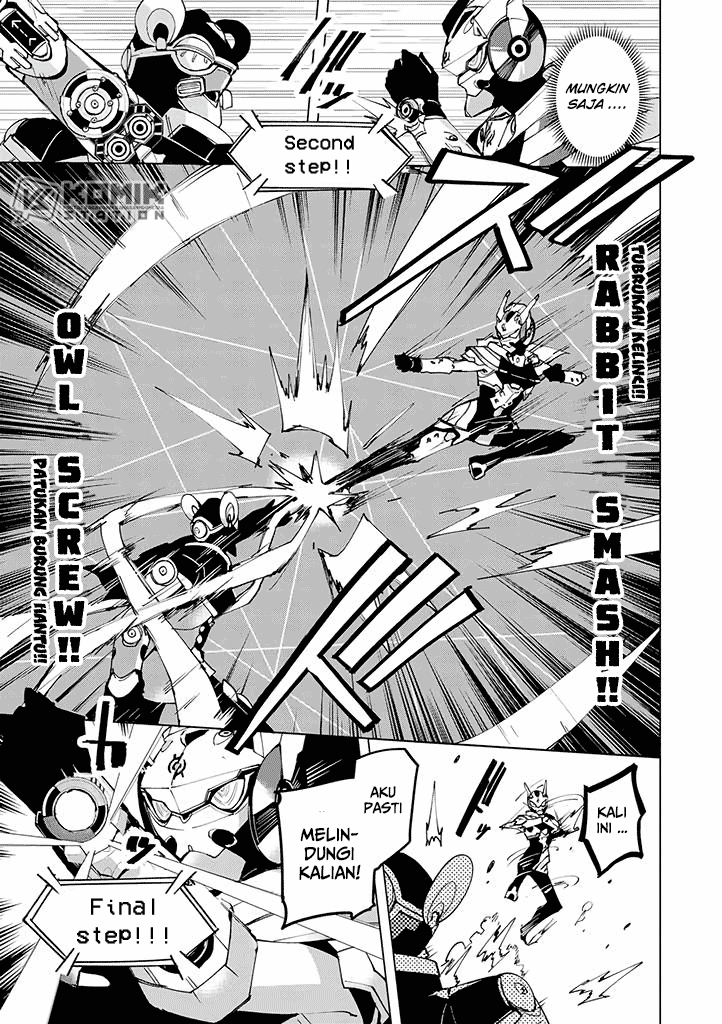 Hero-san and Former General-san Chapter 10 - halaman 23