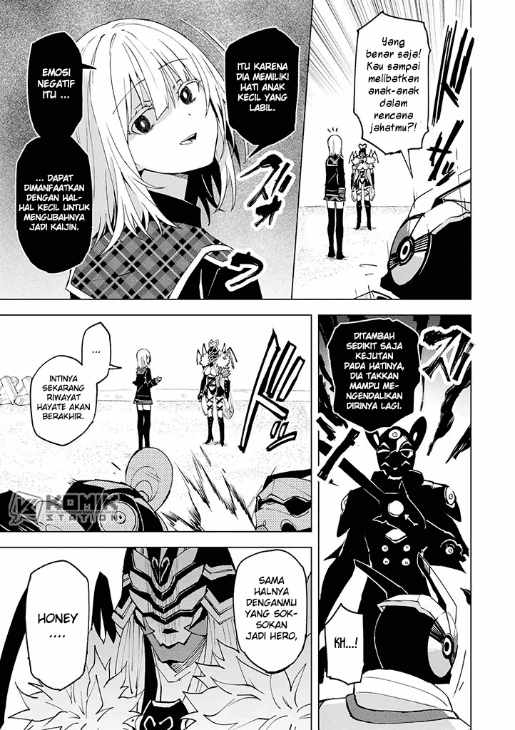 Hero-san and Former General-san Chapter 10 - halaman 8