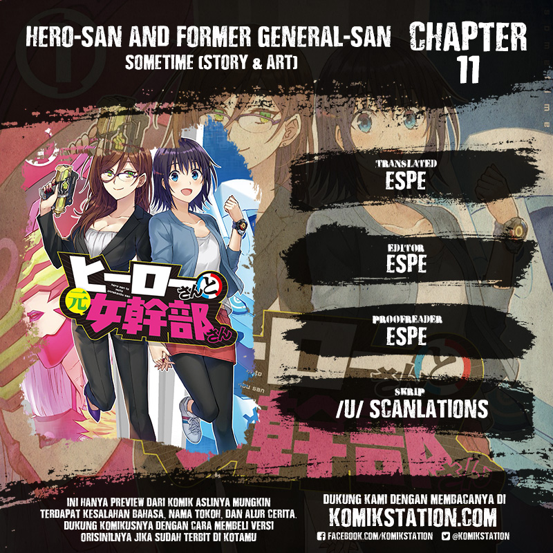 Hero-san and Former General-san Chapter 11 - halaman 1