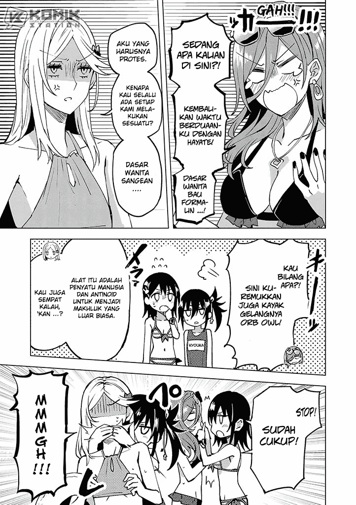 Hero-san and Former General-san Chapter 11 - halaman 14