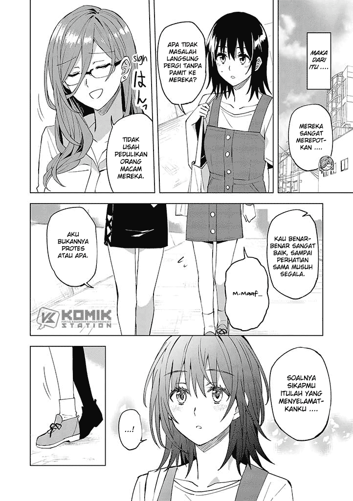 Hero-san and Former General-san Chapter 11 - halaman 23