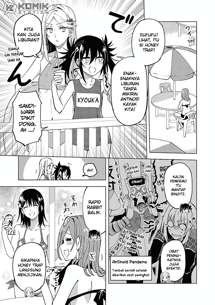 Hero-san and Former General-san Chapter 11 - halaman 5
