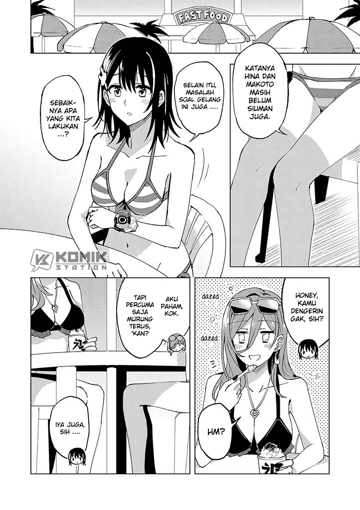 Hero-san and Former General-san Chapter 11 - halaman 8