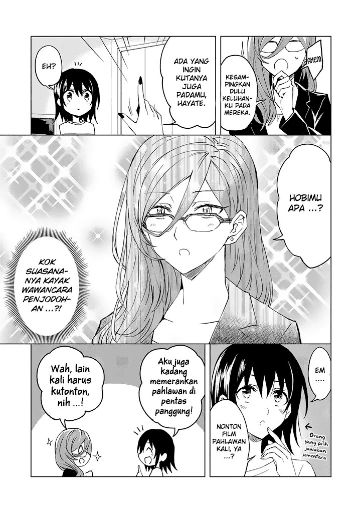 Hero-san and Former General-san Chapter 2 - halaman 11