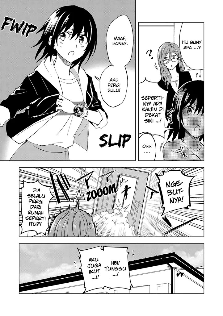 Hero-san and Former General-san Chapter 2 - halaman 13