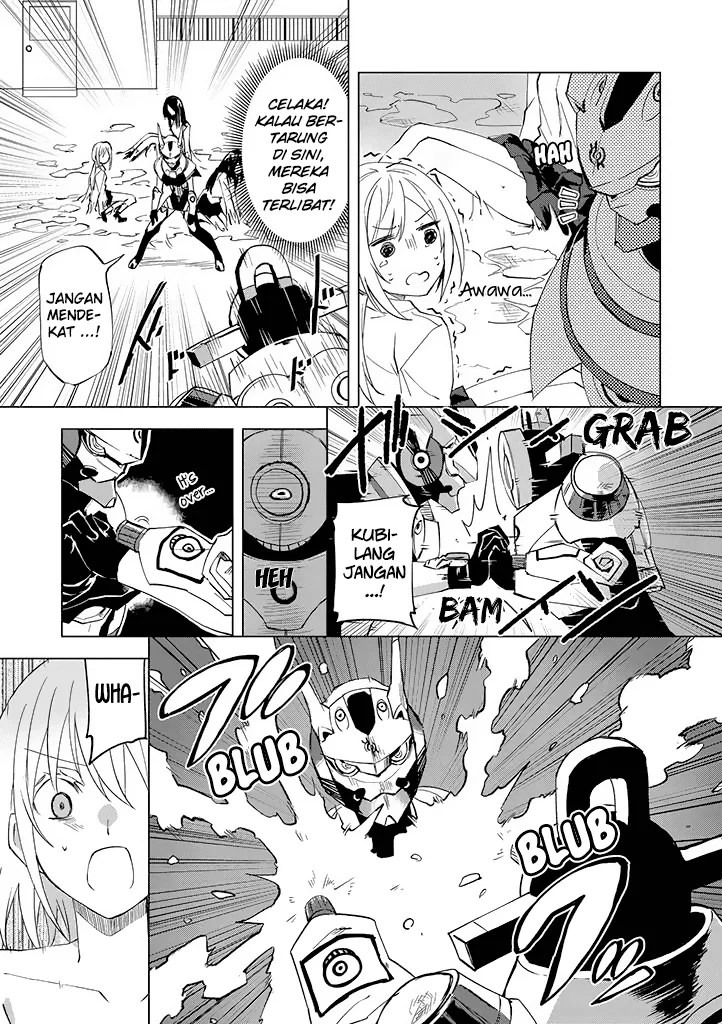 Hero-san and Former General-san Chapter 2 - halaman 17