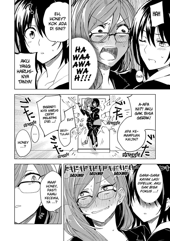 Hero-san and Former General-san Chapter 2 - halaman 20