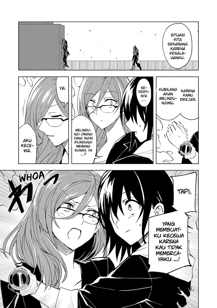 Hero-san and Former General-san Chapter 2 - halaman 21