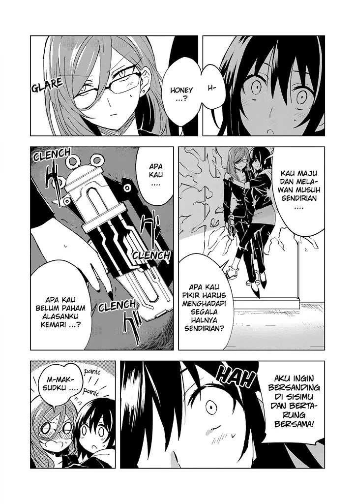 Hero-san and Former General-san Chapter 2 - halaman 22