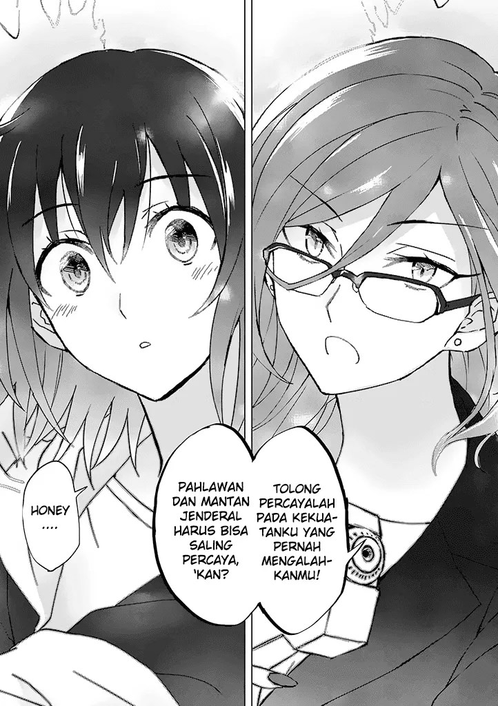 Hero-san and Former General-san Chapter 2 - halaman 23