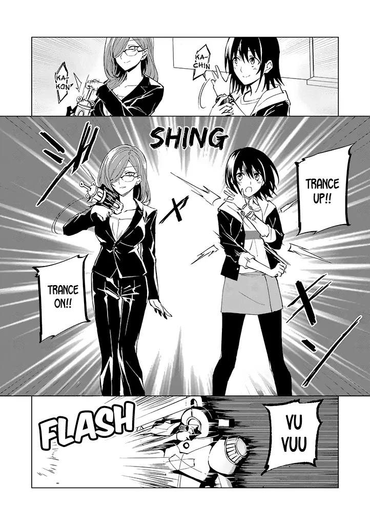 Hero-san and Former General-san Chapter 2 - halaman 25