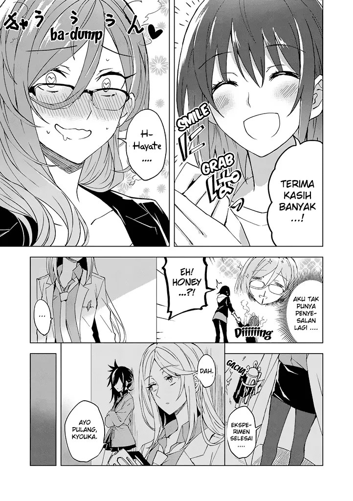 Hero-san and Former General-san Chapter 2 - halaman 29