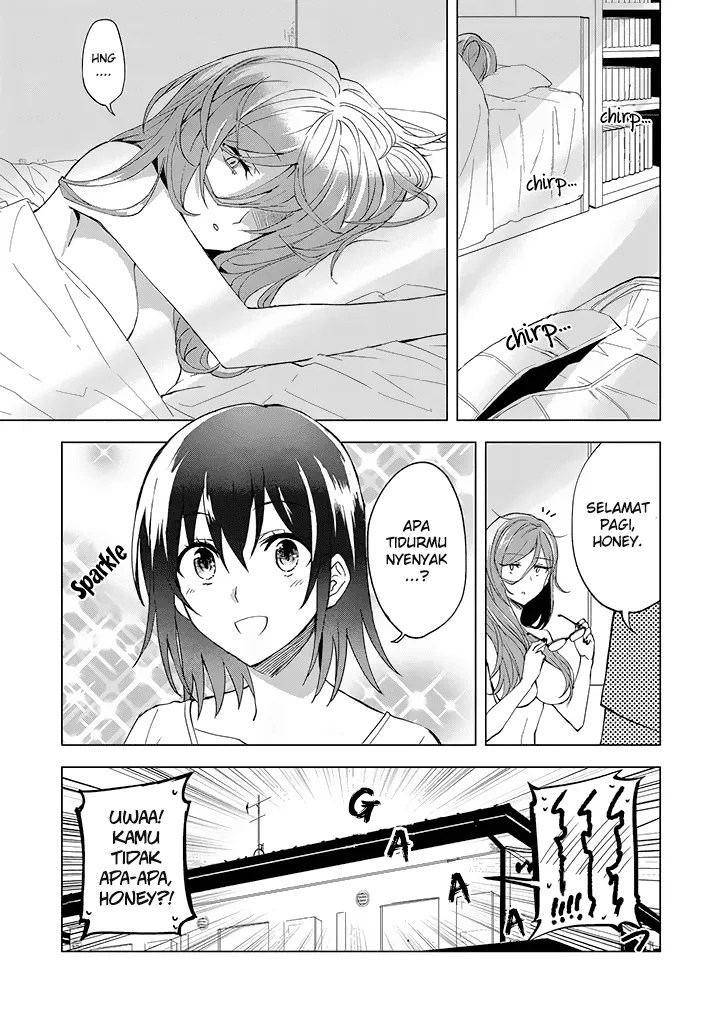 Hero-san and Former General-san Chapter 2 - halaman 3