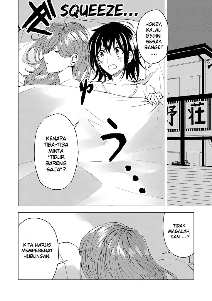 Hero-san and Former General-san Chapter 2 - halaman 30