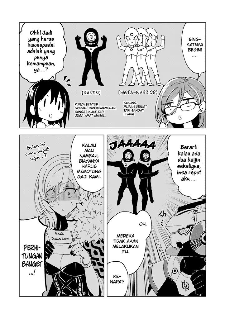 Hero-san and Former General-san Chapter 2 - halaman 8