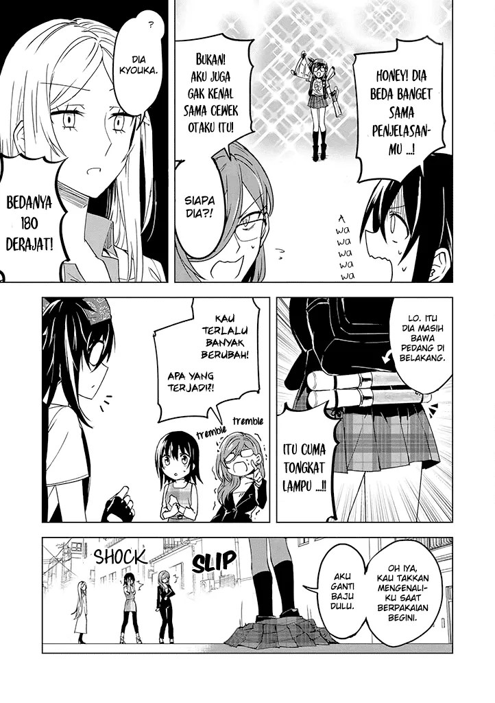Hero-san and Former General-san Chapter 3 - halaman 13
