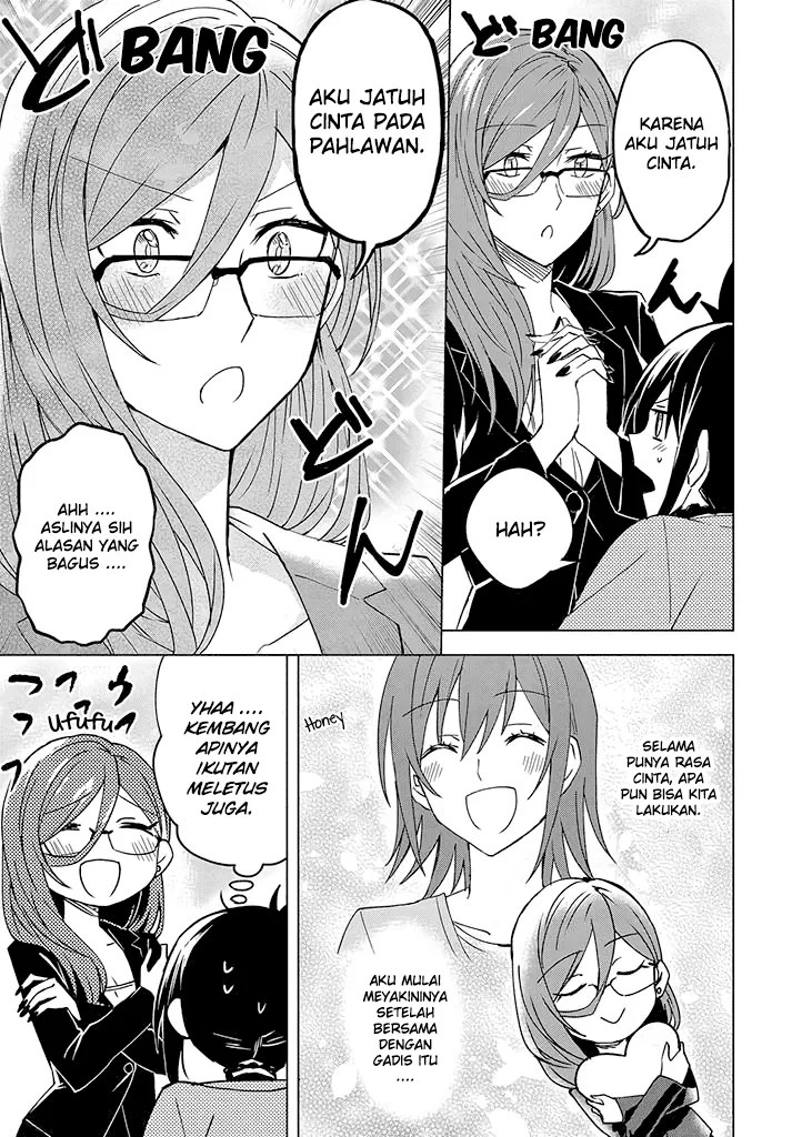 Hero-san and Former General-san Chapter 3 - halaman 17