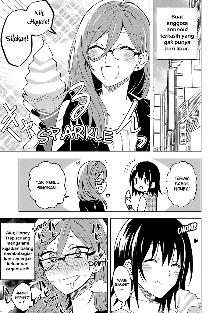 Hero-san and Former General-san Chapter 3 - halaman 3