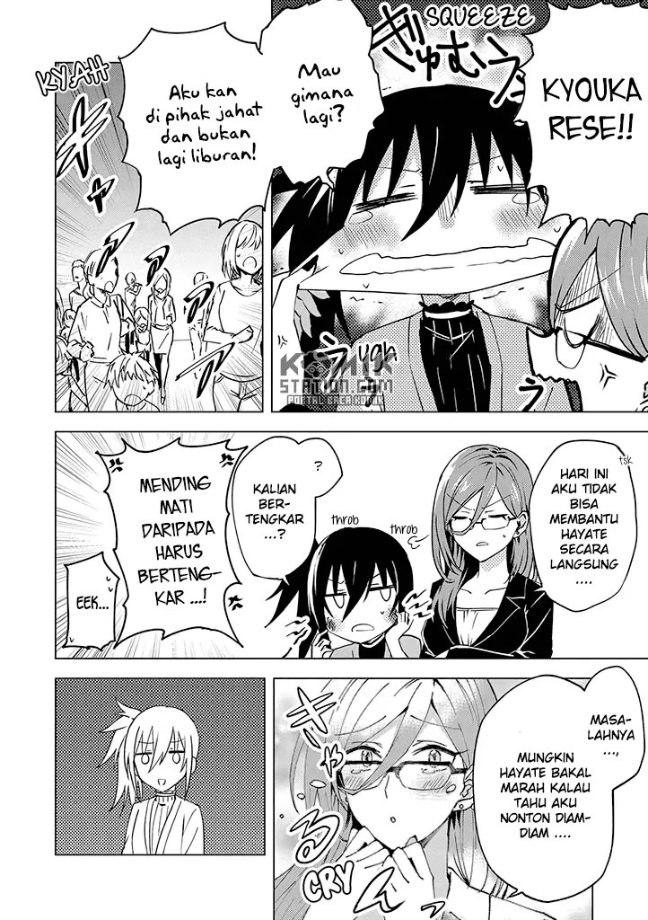 Hero-san and Former General-san Chapter 4 - halaman 12